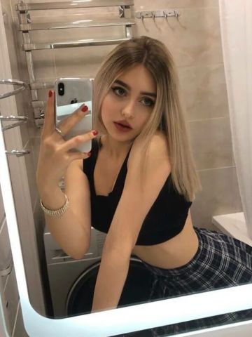 Илона